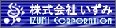 株式会社いずみ